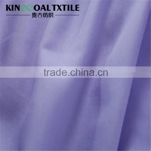 Cheap Wholesale Soft 100% Bamboo 230TC/300TC Fitted Sheet King Queen photo-2