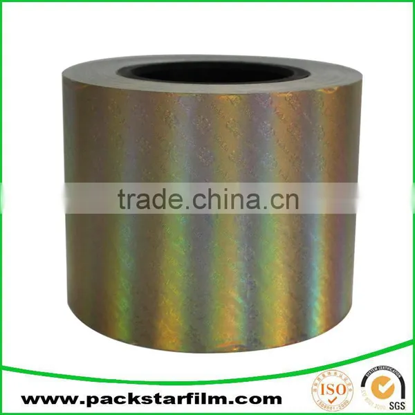 Manufacture Custom Wholesale Transfer Holographic Metallized Paper photo-4