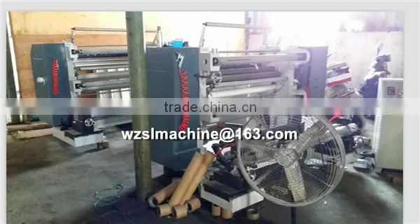 Lisheng High Precision Non Woven Paper Slitting Machine photo-3