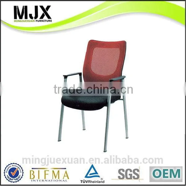 Fashion New Products Promotion Visitor Chairs