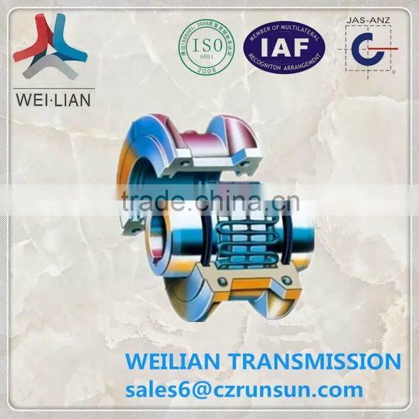 STL series flexible spring diaphragm compressor coupling