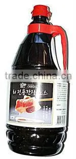 2012 Superior Sushi Soy Sauce photo-4