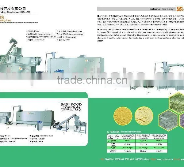 Nutritional Flour/baby Food Powder Processing Machine photo-2