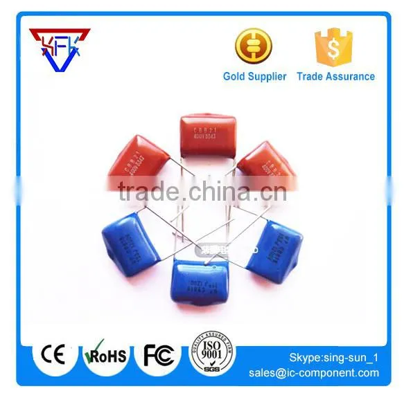 Cap Ceramic 47uF 10V X5R 20% SMD 1210 85?? Embossed T/R photo-4