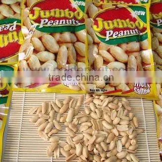 Canned Honey Roasted Peanuts photo-2