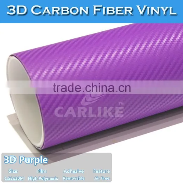 Perfect Quality Best Price Tape For Car Decoration Carbon Fiber Vinyl photo-5