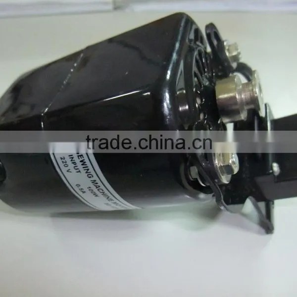 High Quality 100W~150W Household Mini Sewing Machine Motor photo-3