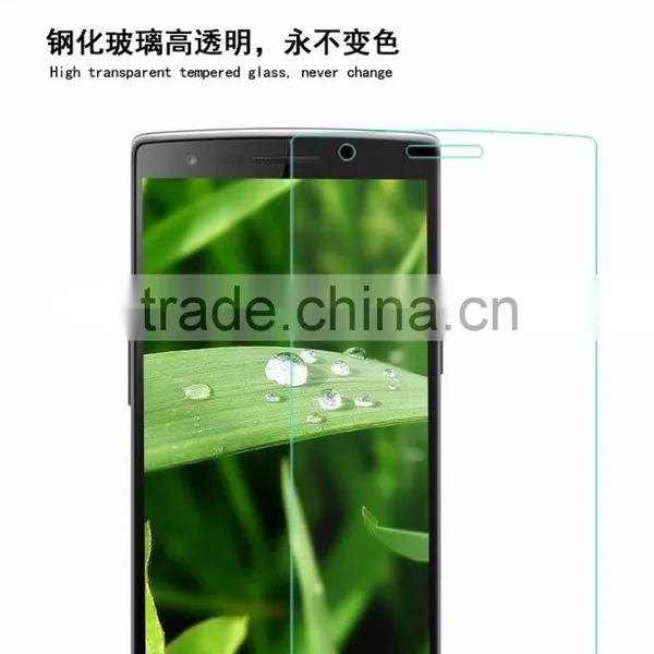 Custom Made Anti Fingerprint Tempered Glass Sheet Price Screen Protector Tempered Glass For Vivo X7 Plus photo-2