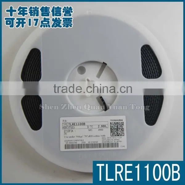 LED TLRE1100B NEW photo-3
