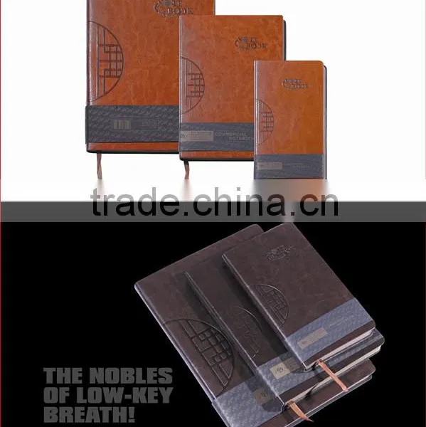 0751 Embossed PU Leather With Banner