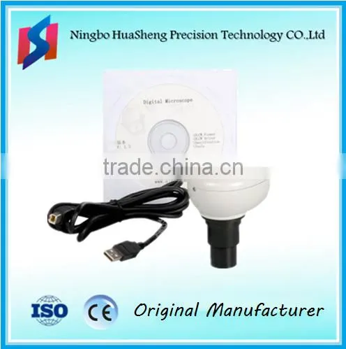 1.3 MP Electronic Eyepiece Microscope Accessories
