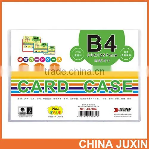 0.3mm Hard Card Case PVC Card Case A4 Card Case photo-4