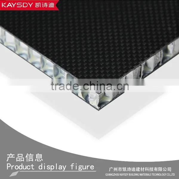 Building Materials of Aluminum Honeycomb Panels photo-2
