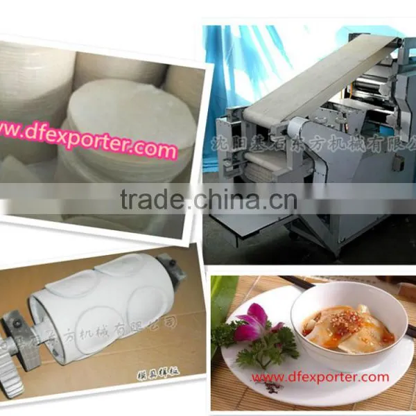 Roll drawing Dumpling Wrapper Machine, uniform feeding Dumpling Wrapper Machine, neat Dumpling Wrapper Machine