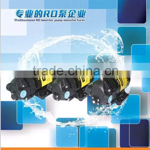Small Electric Water Spray Pump photo-6