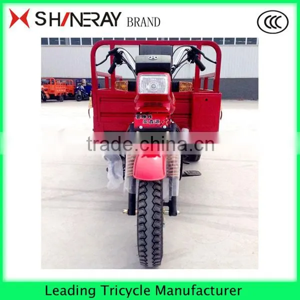 CHEAP CHEAP CHEAP CHINA TRICYCLE 3 WHEEL MOTORCYCLE photo-3