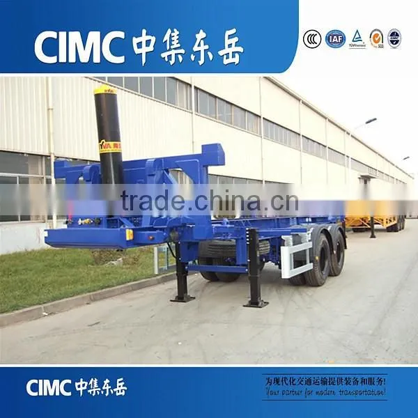 CIMC High Quality 40ft Skeletal Dump Trailer For Container Carrier photo-2