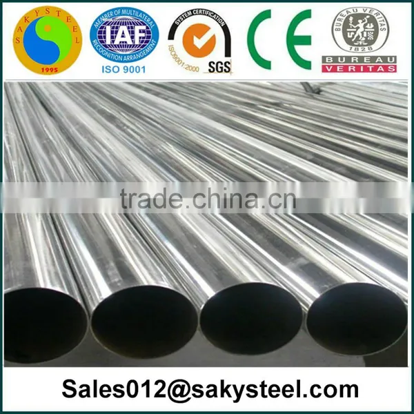 28mm Diameter Stainless Steel Pipe photo-6