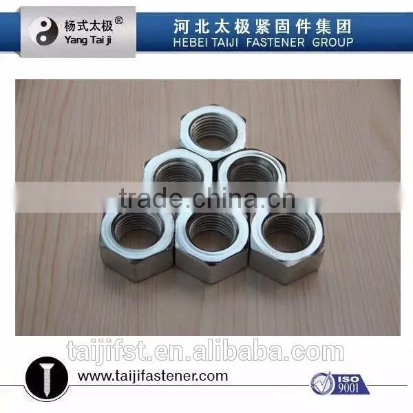 M20 Hex Thin Nut photo-2
