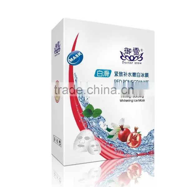 Anti-Wrinkle Collagen Non Woven Face Mask ISO Face Mask Odm photo-5