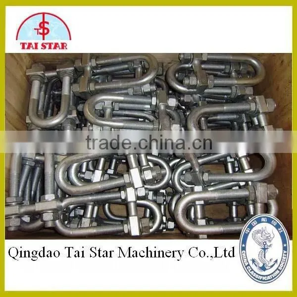 Dog Bone Shackle(TDT1 TYPE) Qingdao Factory photo-3