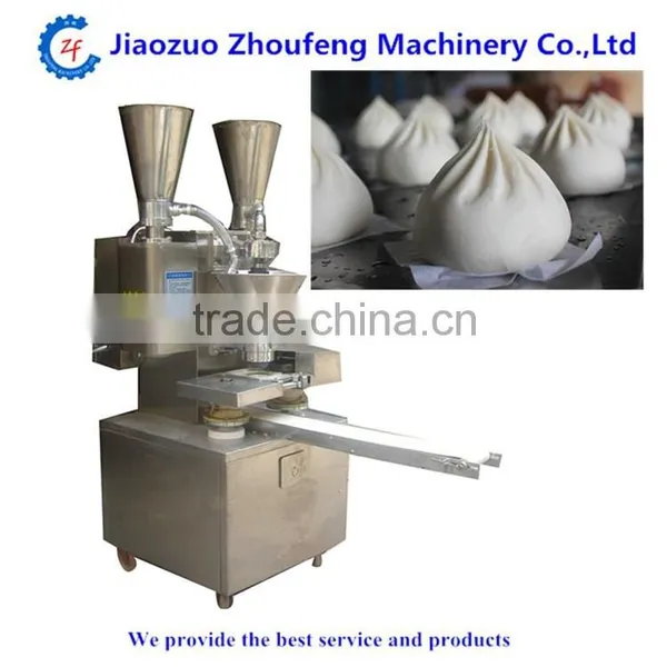Automatic Steamed Steam Bun Making Machine (whatsapp:13782789572) ) photo-4