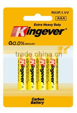 2014dry Battery Cell 1.5v R03 Battery Battery With Best Price photo-5