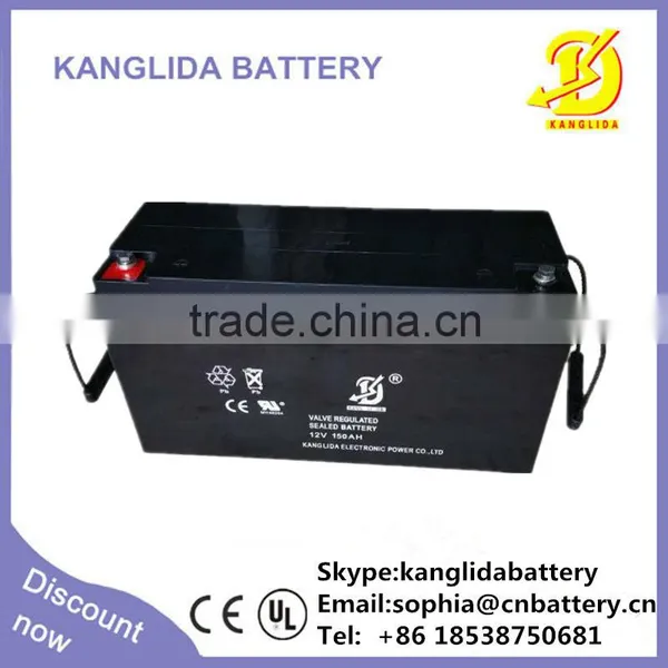 12v Lead Acid Battery 150ah photo-2