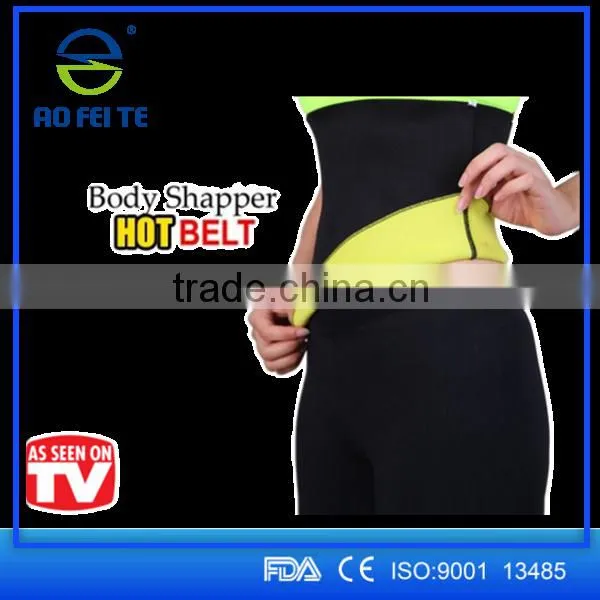 Qualified Neoprene Adjustable Body Support Slim Hot Trimmer Belt photo-3