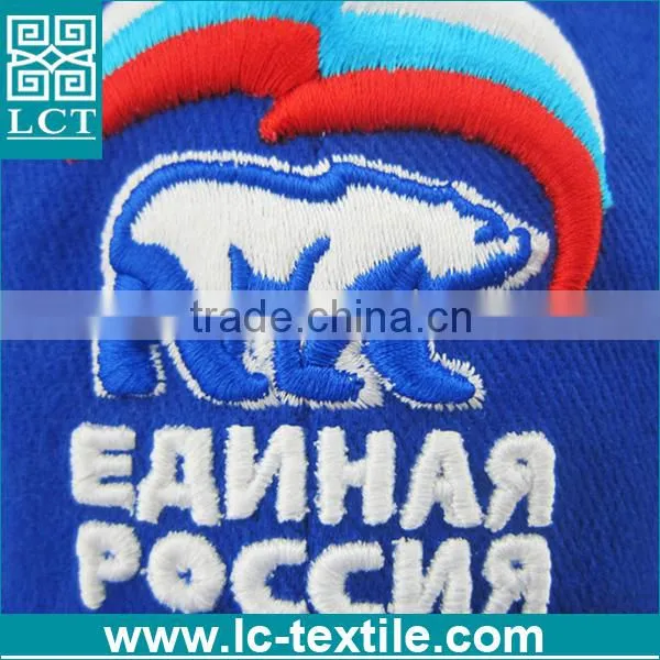 Vintage Navy Blue Soft Cotton Winter Baseball Cap for Rusia photo-3