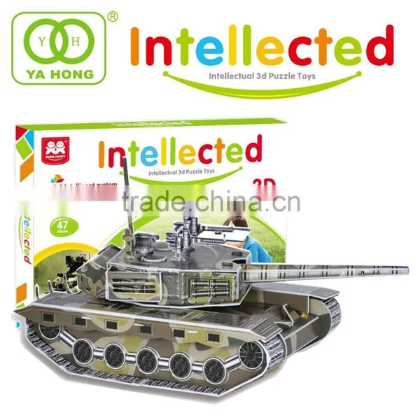 Military Armored Vehicle Tank Puzzle Model