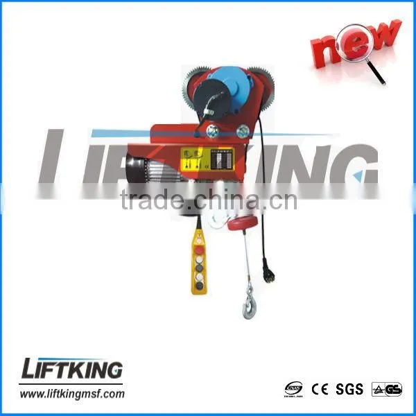 220V mini engine hoist