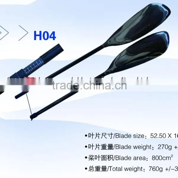 Total 360g Prepreg Carbon Fiber Canoe Boat Paddles photo-3