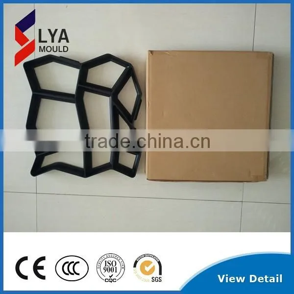 High Quality!!!Walk Maker Moulds--DIY Your Garden and Pave Ways photo-3