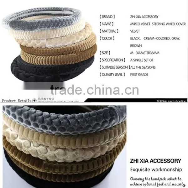 Car Interior Accessories Made in China Wheel Steering Cover for Car Safety photo-4