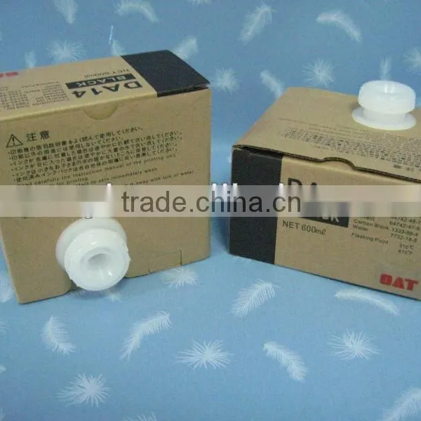 Factory Directly Sell ! Duplo DA 14 Ink & Duplo Ink & Duplo Duplicator photo-2