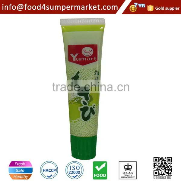 1kg Plastic Bag Sushi Food Wasabi Powder photo-6