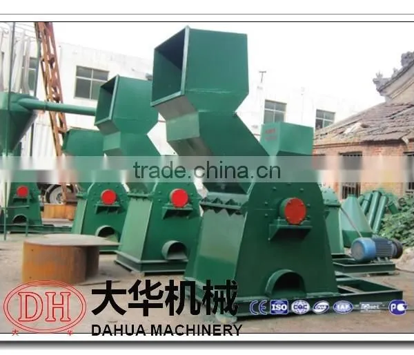 Professional Manufacturer Scrap Metal Crusher /scrap Metal Crusher 0086 15036078775 photo-3