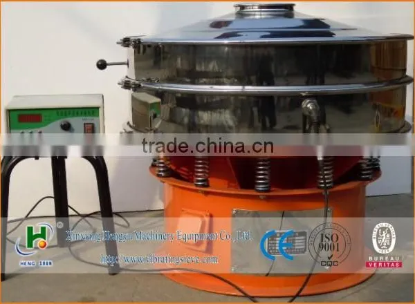 Superfine Plastic Powder Ultrasonic Sieve Machine
