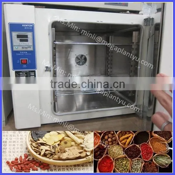 Fruit and Vegetable Dryer Machine for Sale photo-2