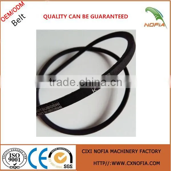 Conveyor Cogged Belt Teeth Belt photo-2