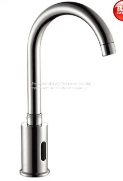 High goose neck induction faucet