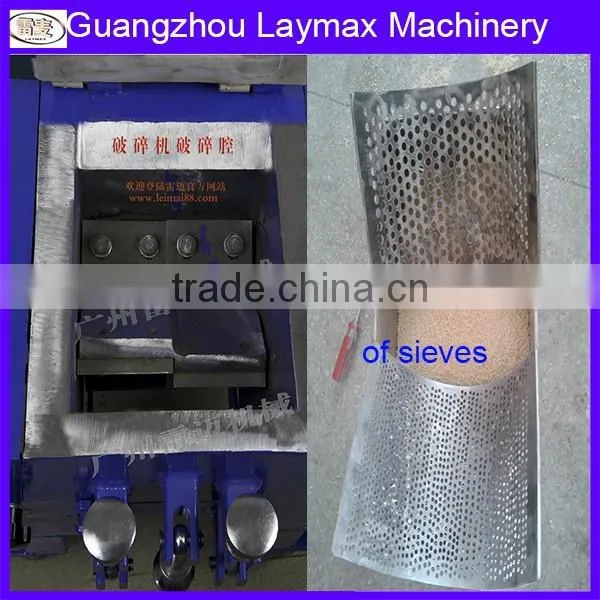 Energy&Mineral Equipment for Fertilizer and Chemical Crusher photo-2