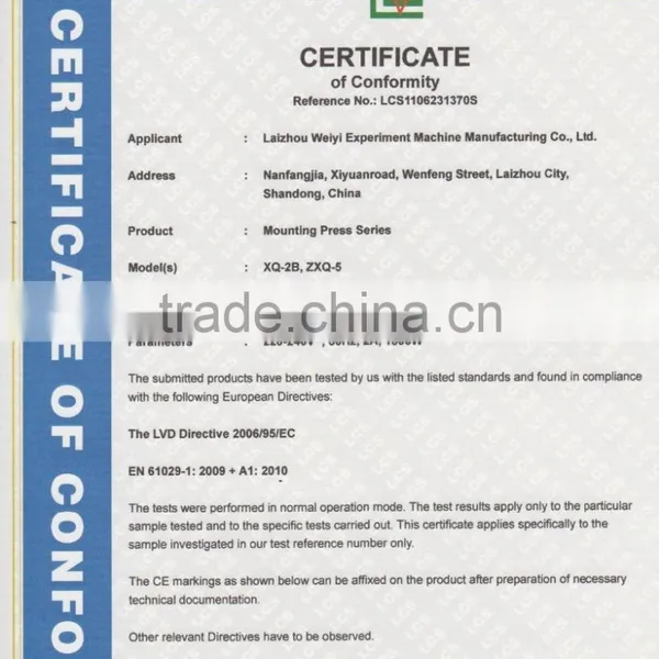 Automatic Mounting Press Machine ZXQ-1, Laizhou Weiyi photo-3