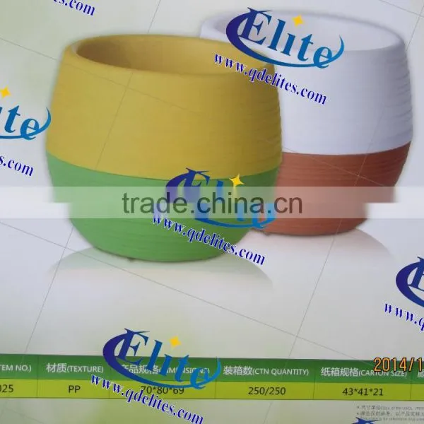 1 Plastic Flower Pot photo-5