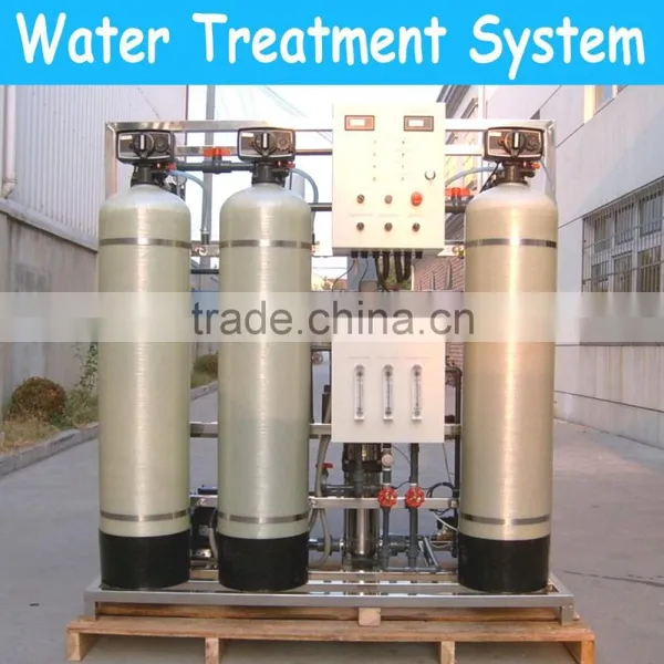 Water Treatment Machine