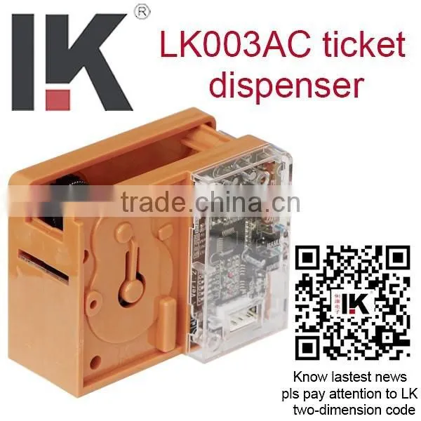 LK003AC Coin Operated Hit Hammer Game Machine Parts,Mini Ticket Dispenser
