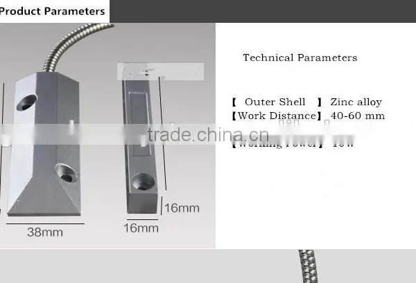 Mini Dual Wireless Magnetic Contact DM-100A photo-2