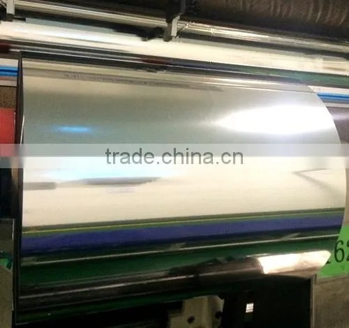 Heatsealable Metalized BOPP Film photo-4