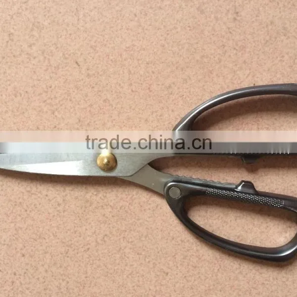 BERRYLION 185mm Heavy Duty Stainless Steel Kitchen Shears With Metal Handle photo-5